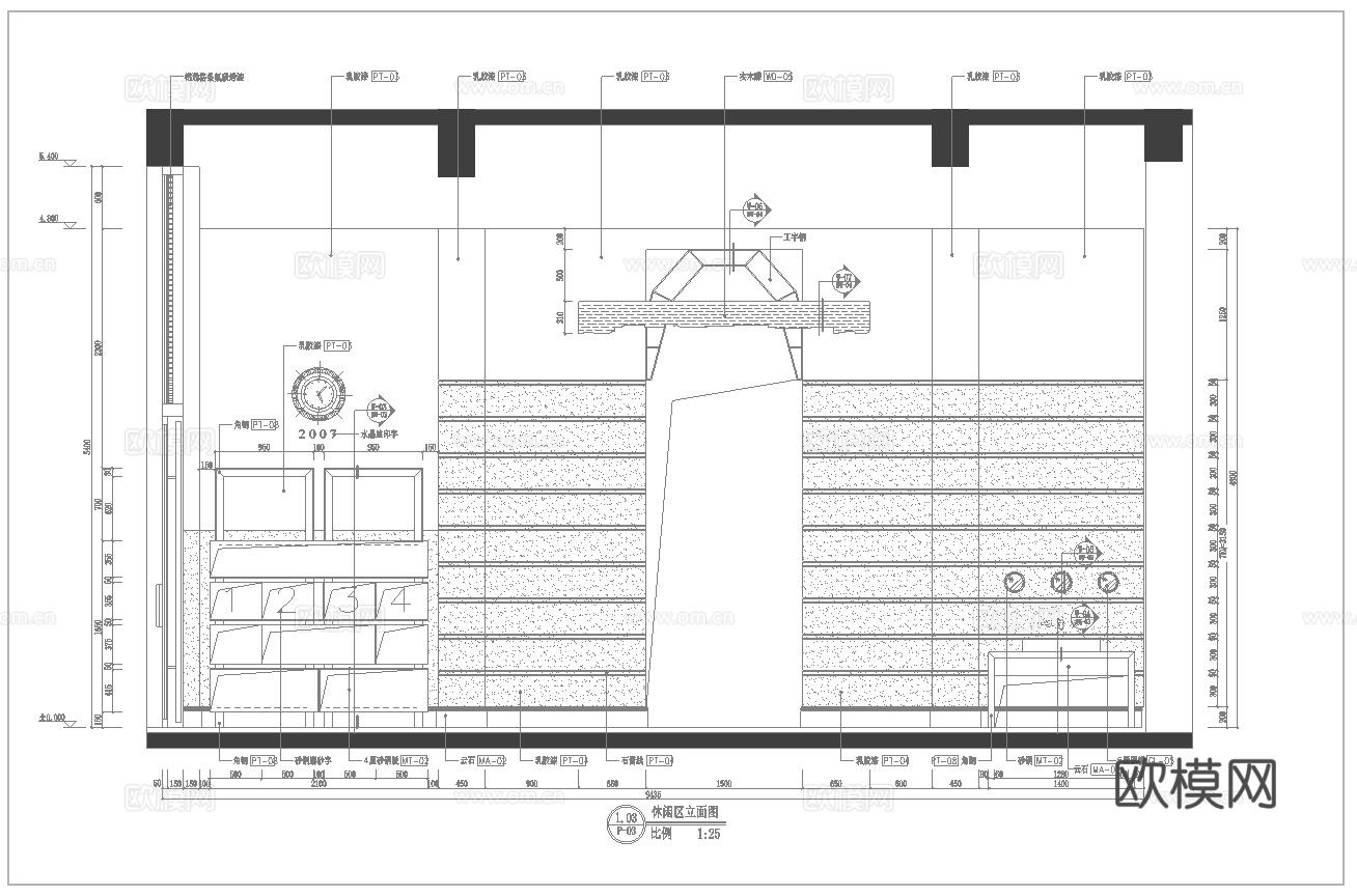 最新25套 美容院 足浴店  施工图合集cad施工图