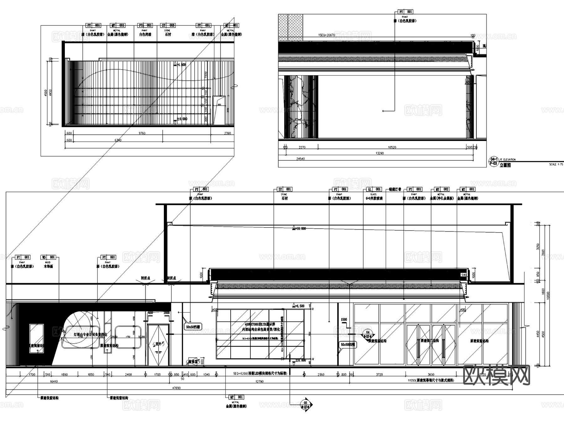 南宁海王生命与健康科普馆室内工装CAD施工图整套cad施工图