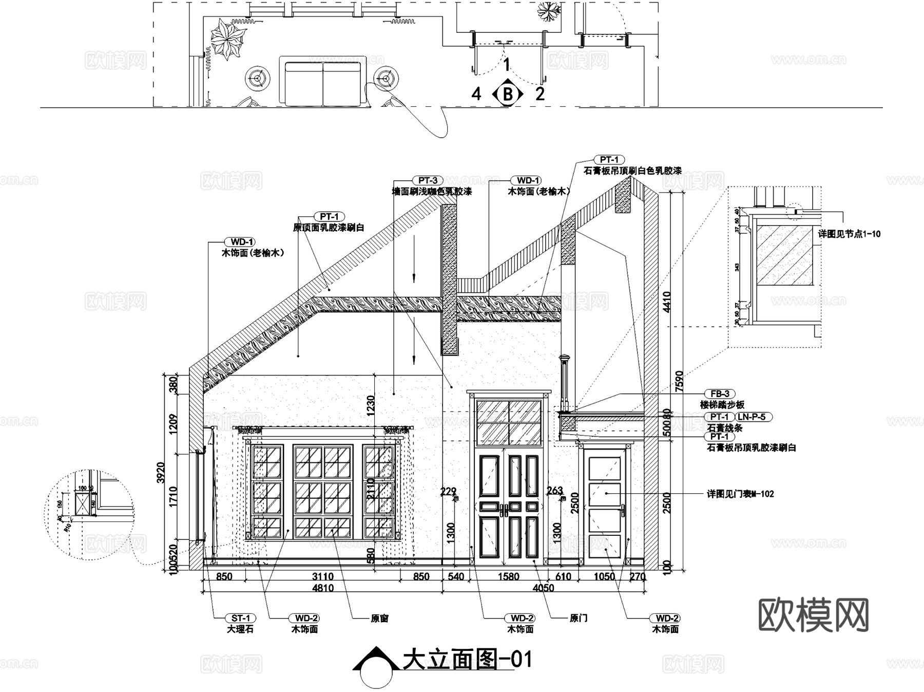 复地爱伦坡二层别墅室内家装CAD施工图cad施工图