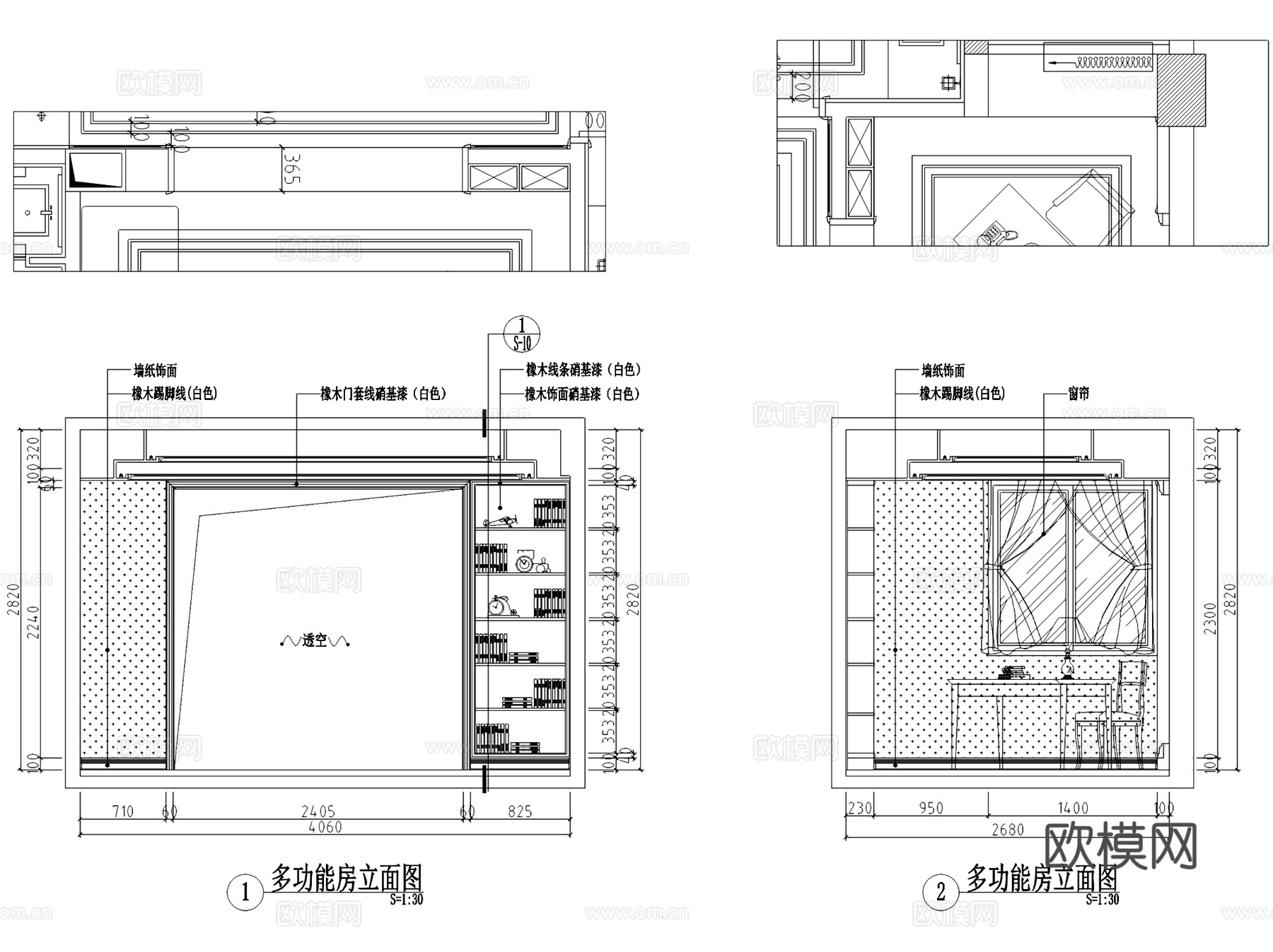 丽景天下9#205复式样板房室内家装CAD施工图整套cad施工图