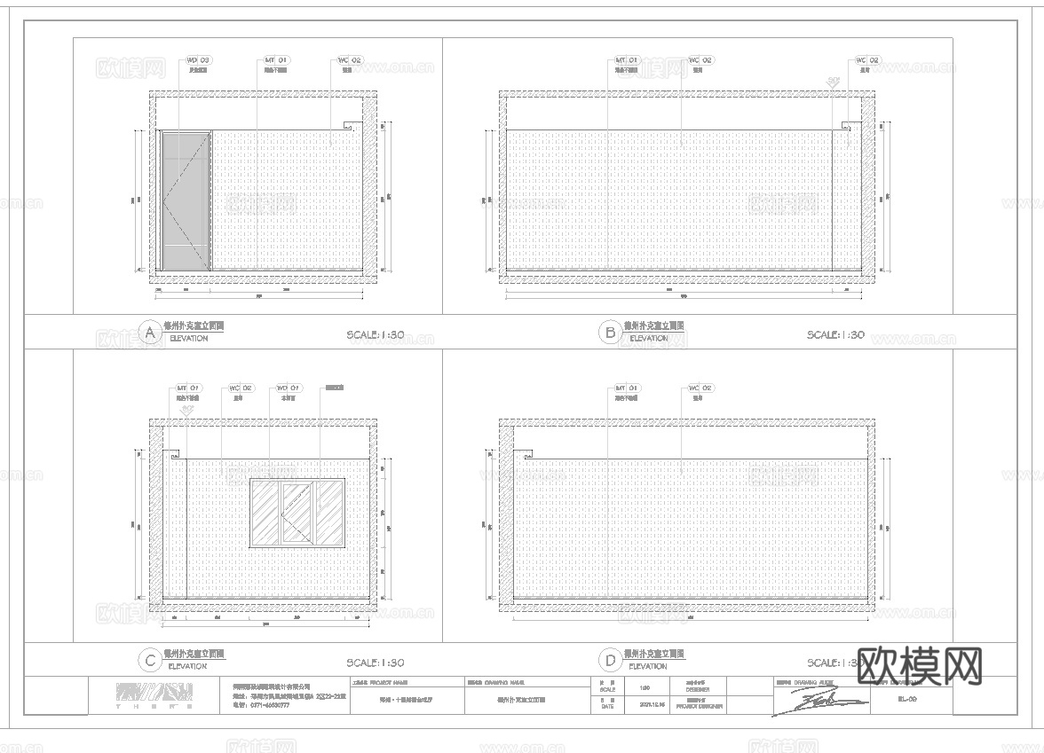 最新5套 台球室 施工图合集cad施工图cad施工图