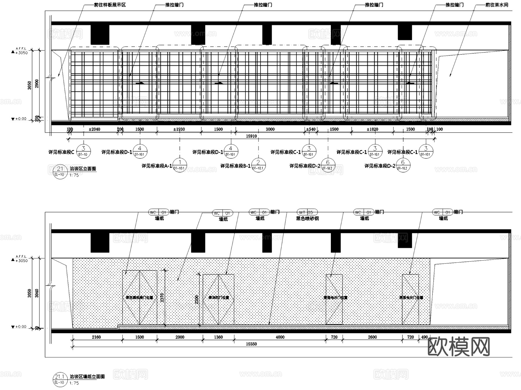 嘉里40F前海住宅项目展厅室内工装CAD施工图+文本cad施工图