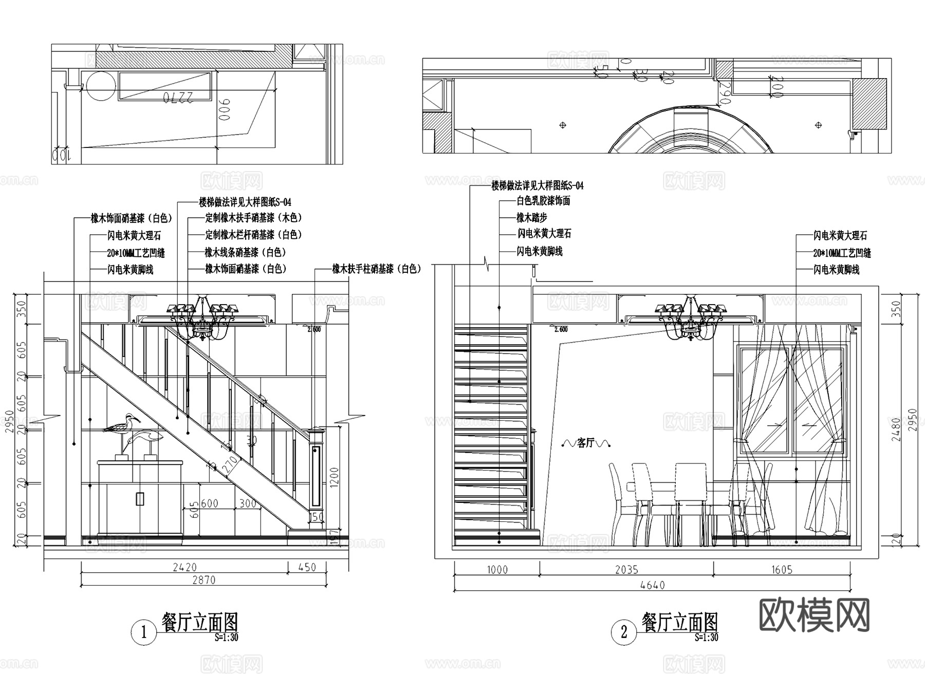 丽景天下9#205复式样板房室内家装CAD施工图整套cad施工图