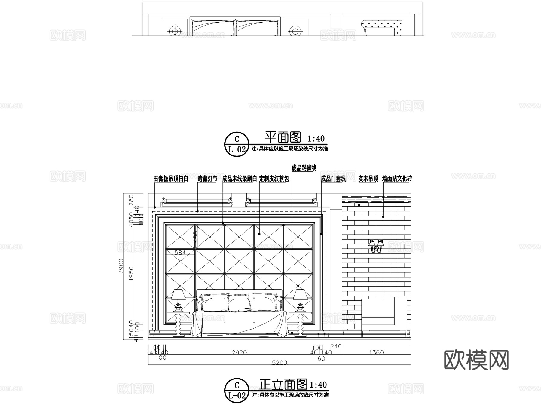 美式田园风三层别墅室内家装CAD施工图cad施工图