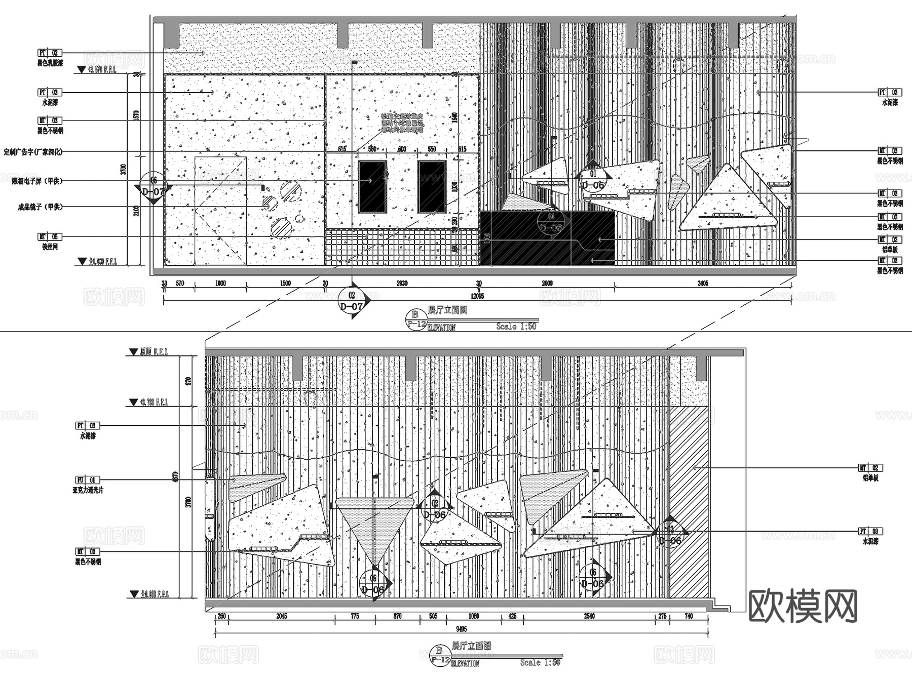 重庆轨道集团李子坝展厅室内工装CAD施工图整套cad施工图