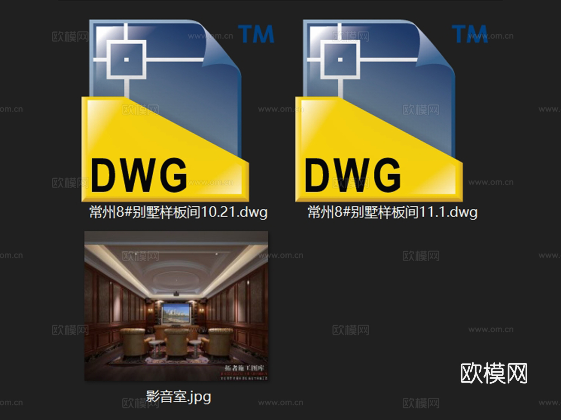 常州8#别墅地下室二层公区室内家装CAD施工图cad施工图