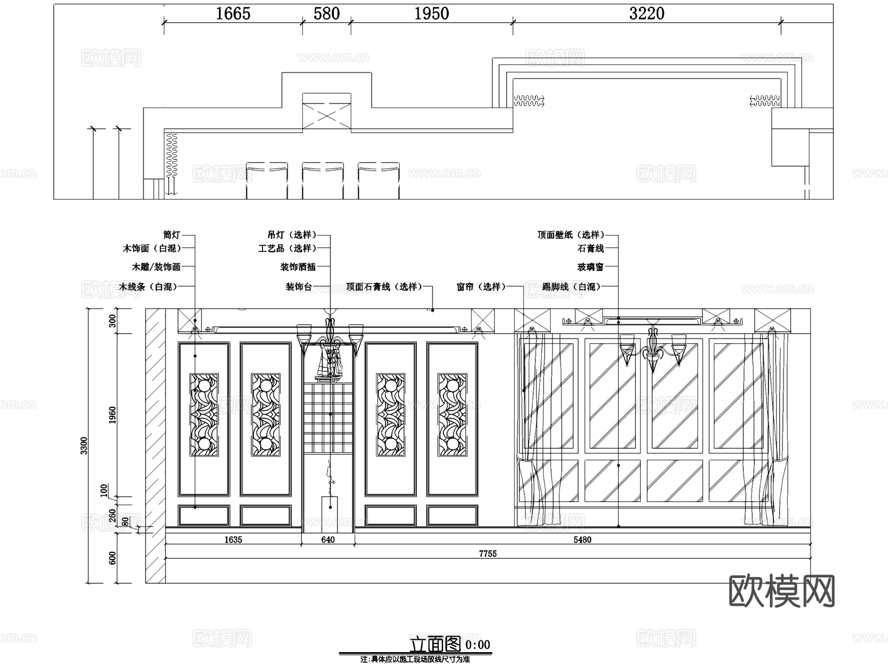 弘景雅墅欧式三层别墅室内家装CAD施工图cad施工图