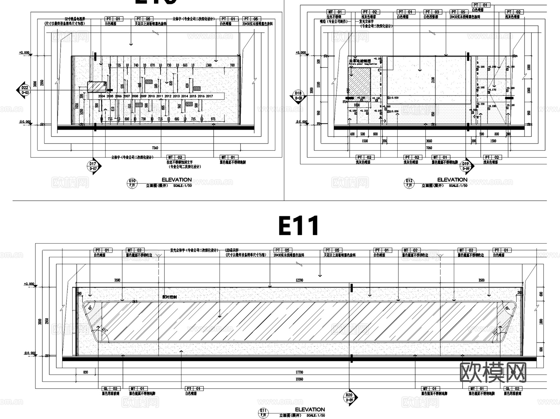 供电局客服中心节能展厅改造室内工装CAD施工图整套cad施工图