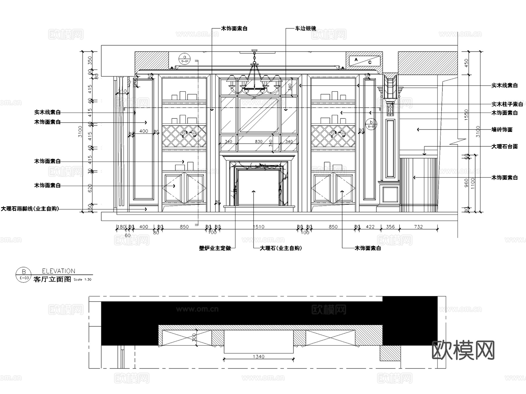 金域蓝湾5栋TH3三层别墅私宅室内家装CAD施工图cad施工图