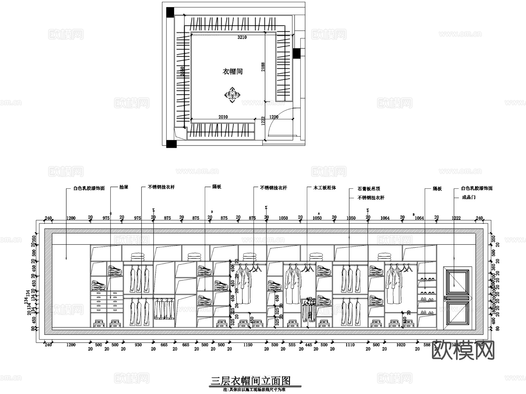 淮安金湖现代三层别墅室内家装CAD施工图cad施工图