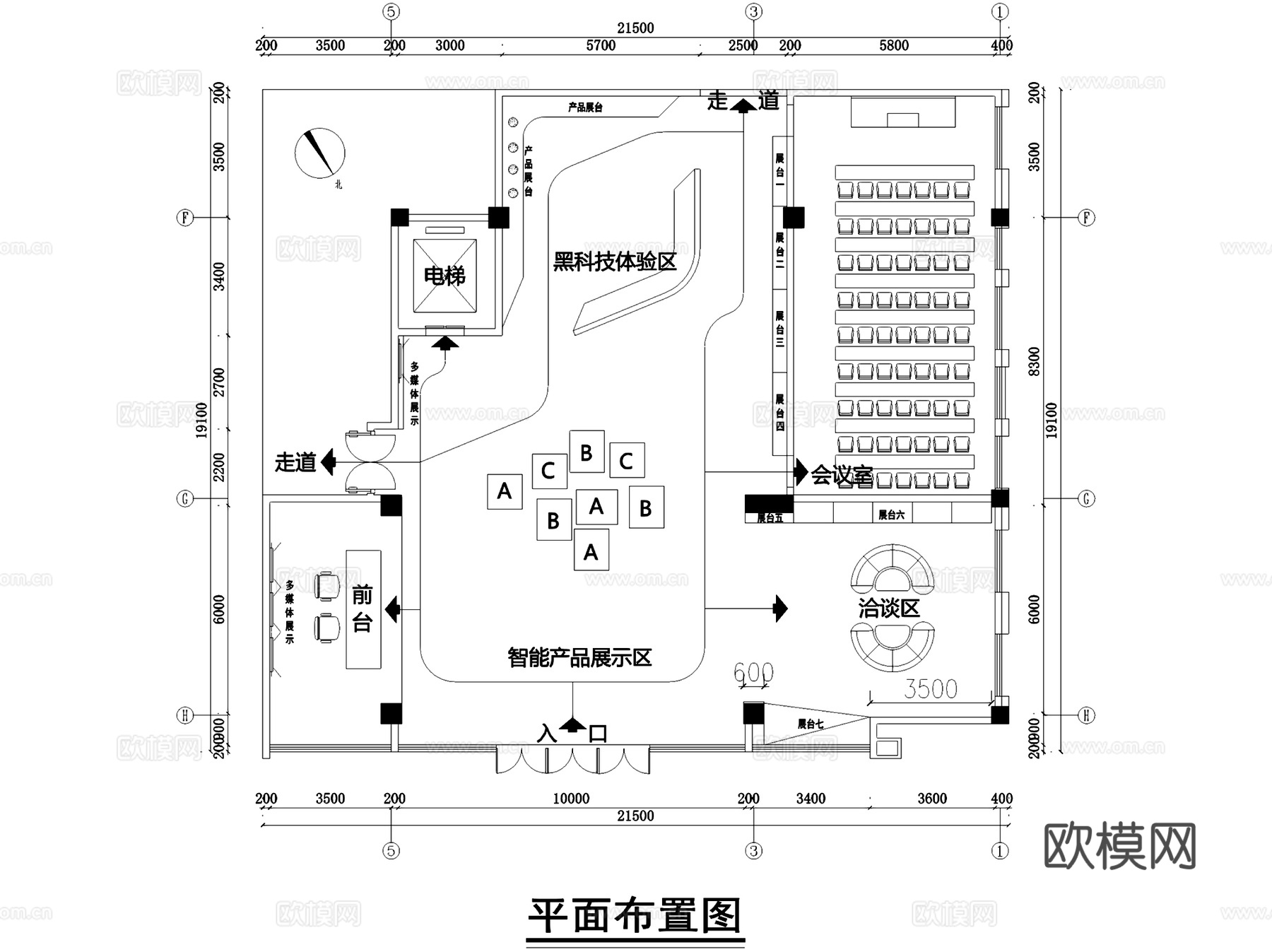 成都聚合科技展示厅室内工装CAD施工图cad施工图