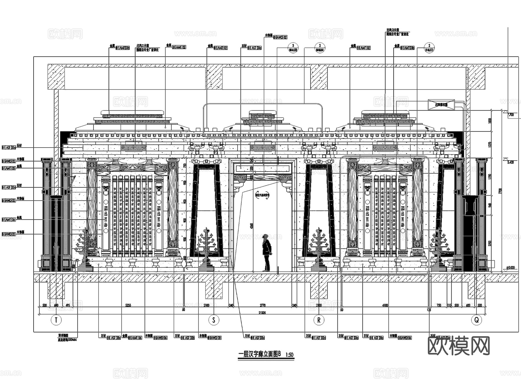 汉文化博览园汉源博物馆立面室内工装CAD施工图cad施工图