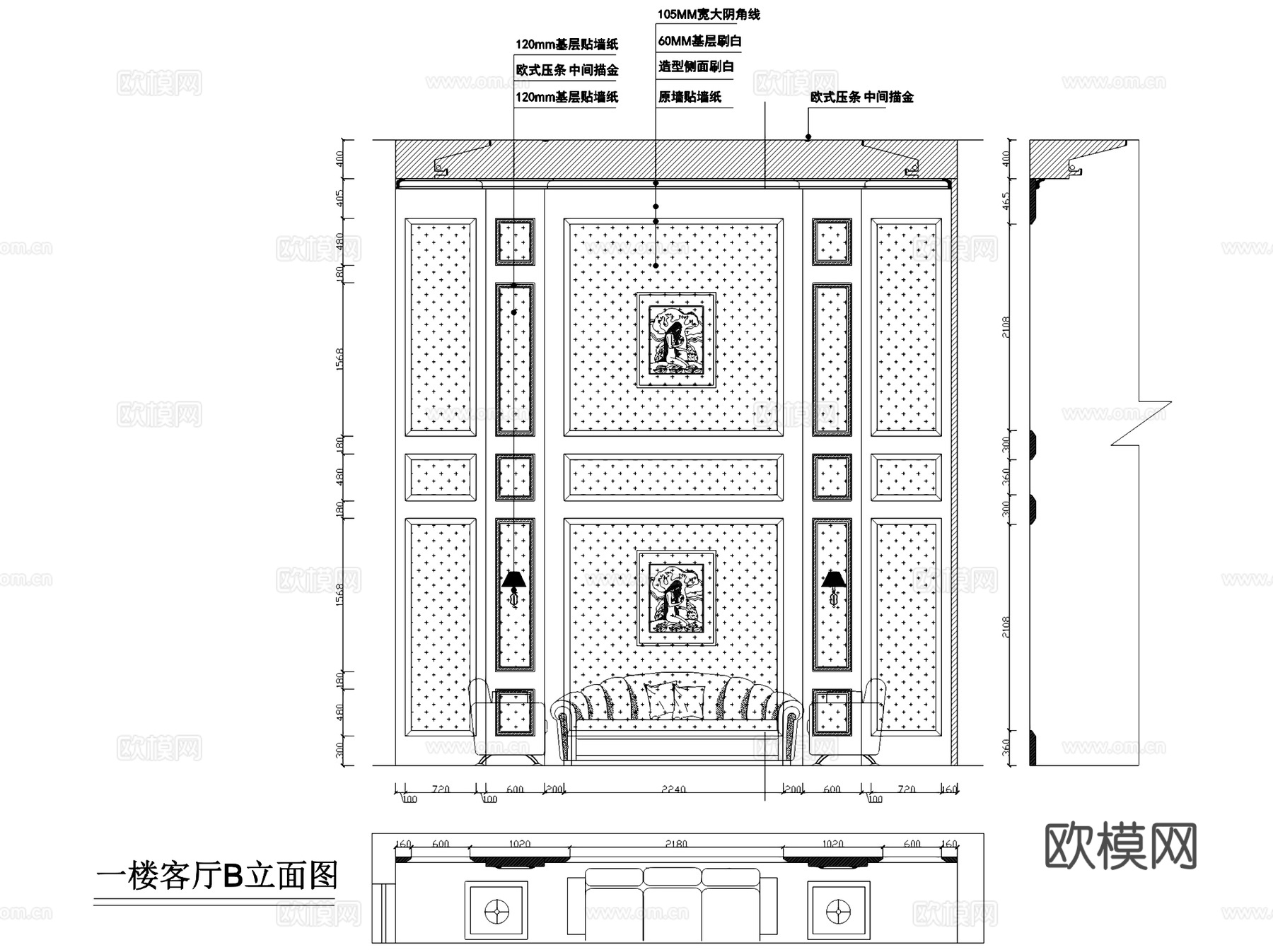 金源酒店后欧式三层别墅室内家装CAD施工图cad施工图