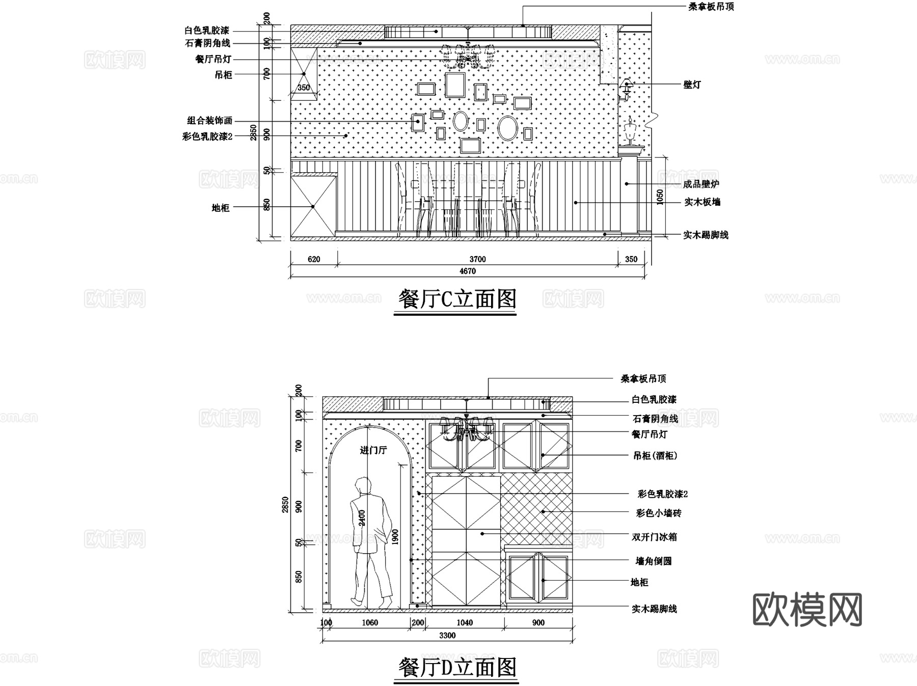恩施美式简约复式私宅室内家装CAD施工图cad施工图