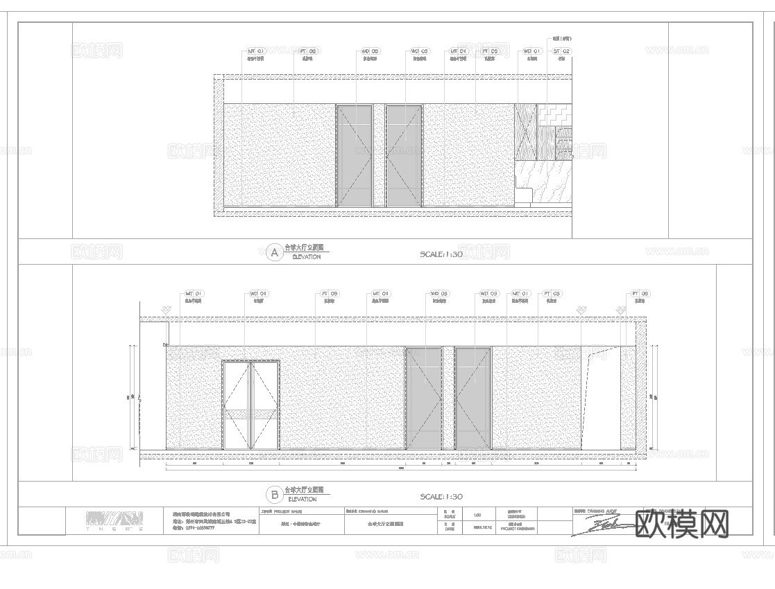 最新5套 台球室 施工图合集cad施工图cad施工图