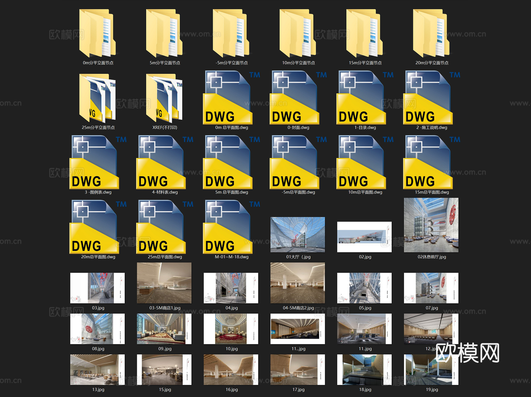 景德镇中国陶瓷博物馆展厅装修室内工装CAD施工图整套cad施工图