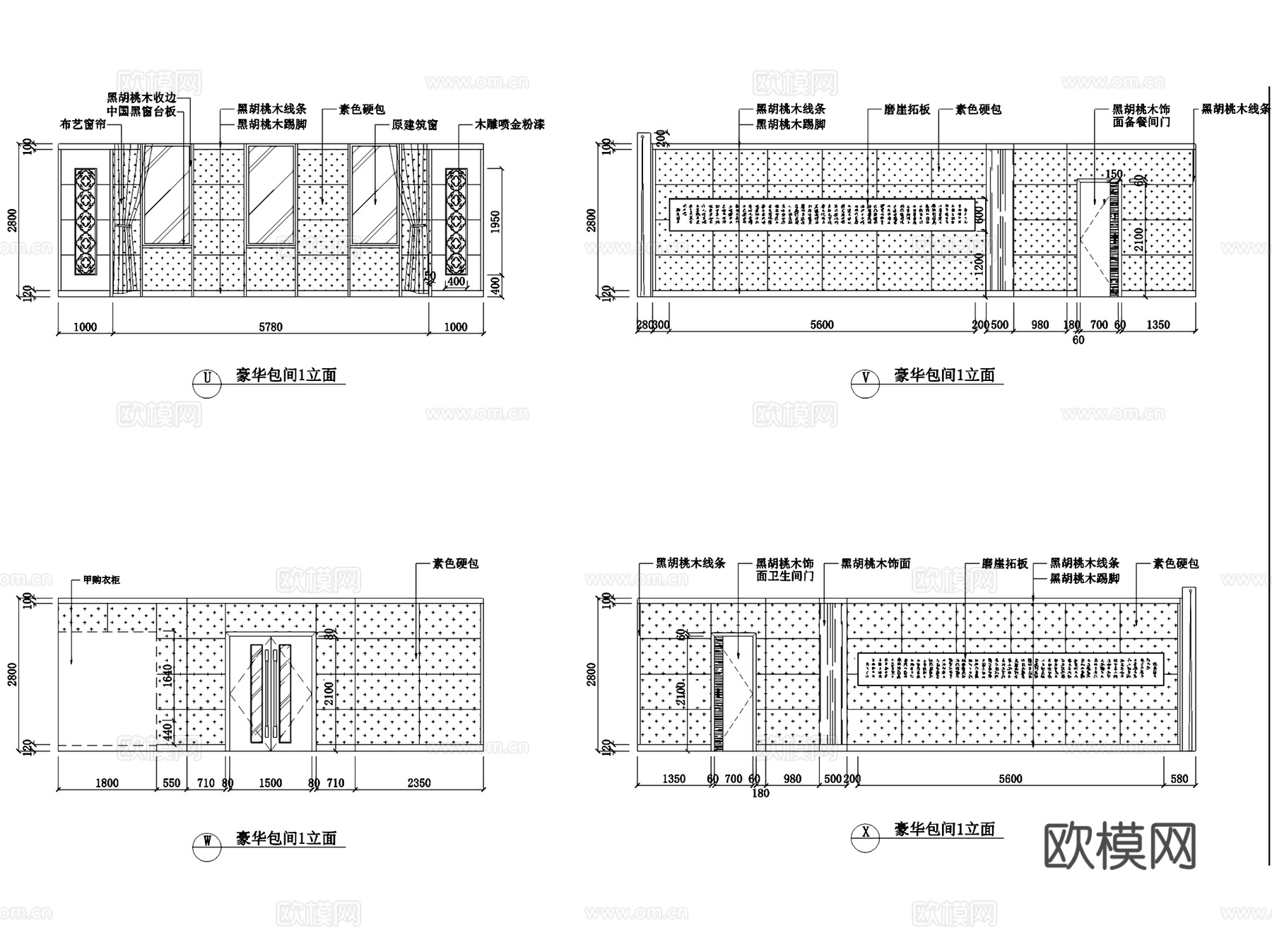 餐厅饭店豪华包间包厢室内工装CAD施工图cad施工图