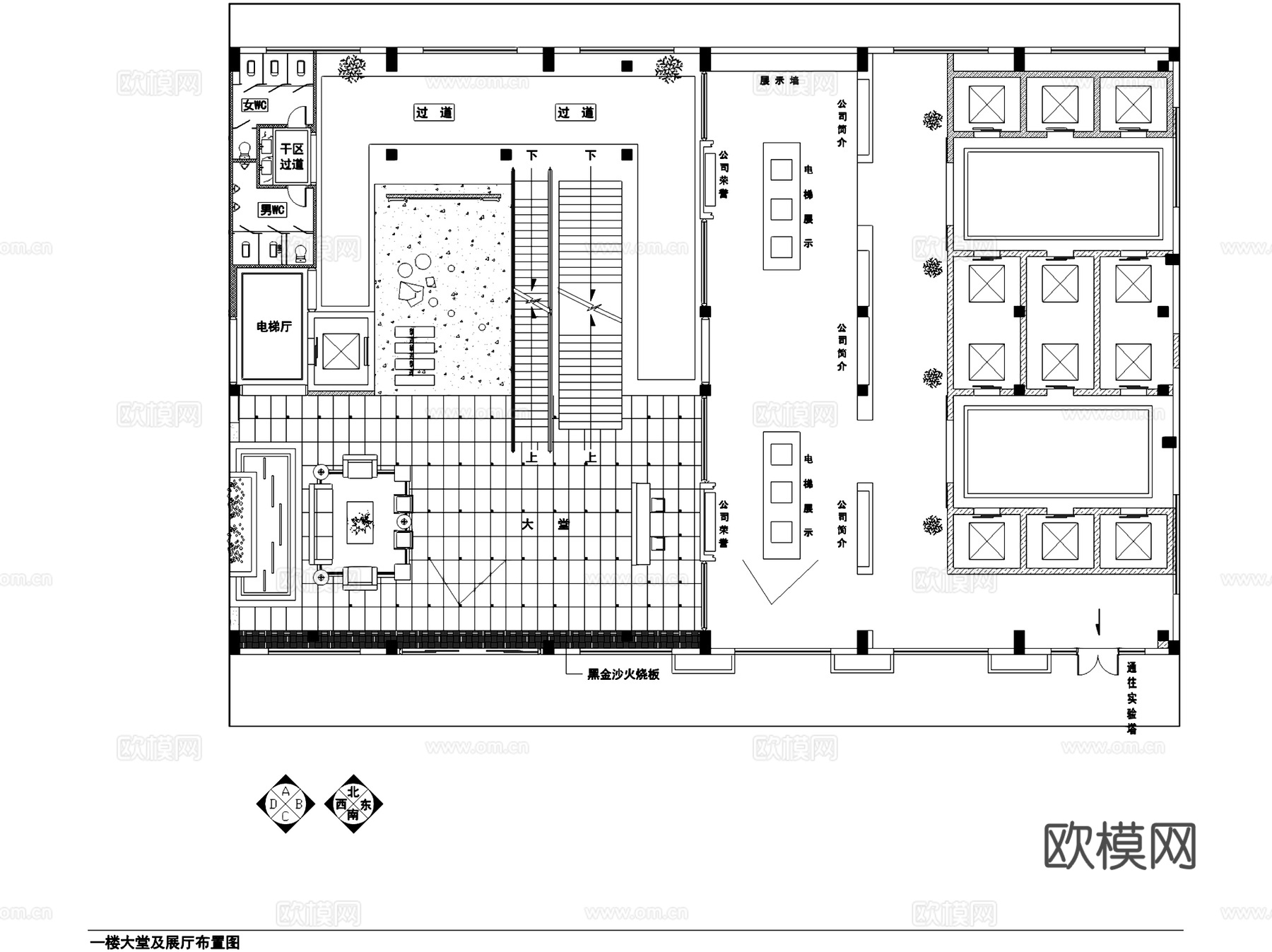 菱电电梯公司一层大堂及展厅室内工装CAD施工图cad施工图