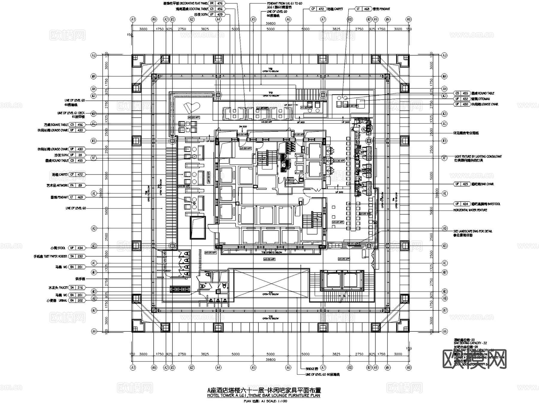 北京银泰中心柏悦酒店61层休闲吧室内工装CAD施工图cad施工图