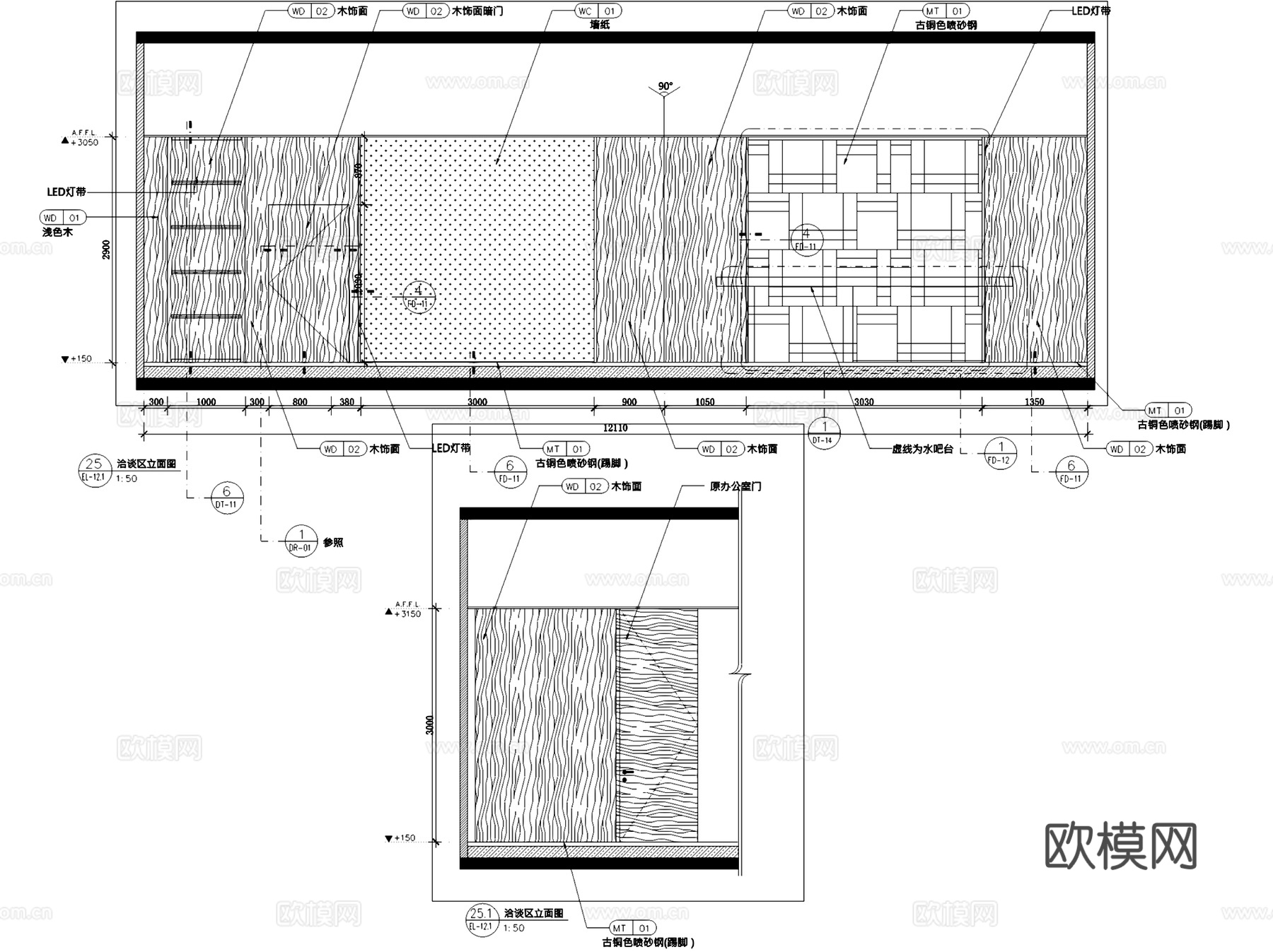 嘉里40F前海住宅项目展厅室内工装CAD施工图+文本cad施工图