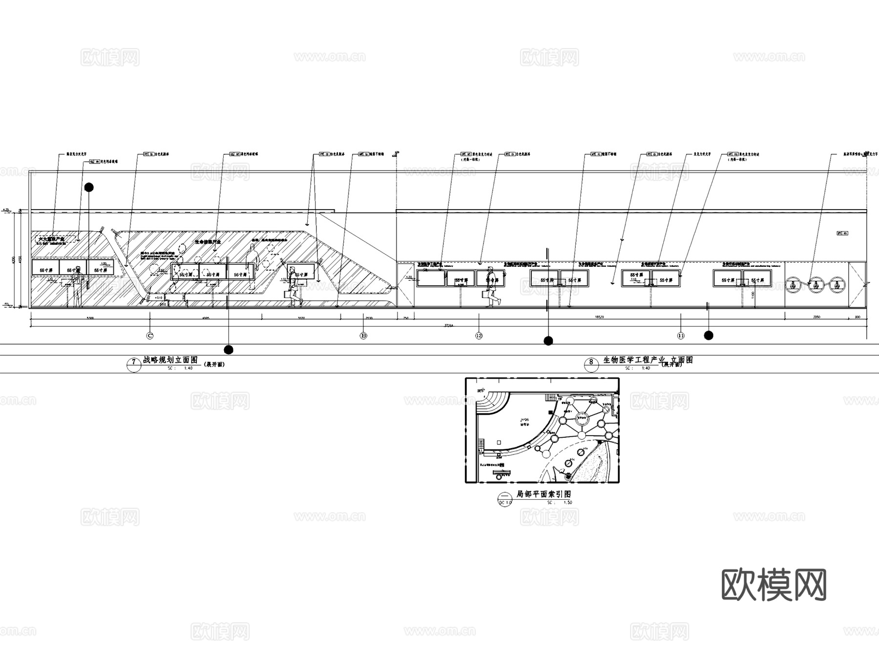 深圳国际生物谷坝光核心启动区坝光展示厅室内工装CAD施工图cad施工图