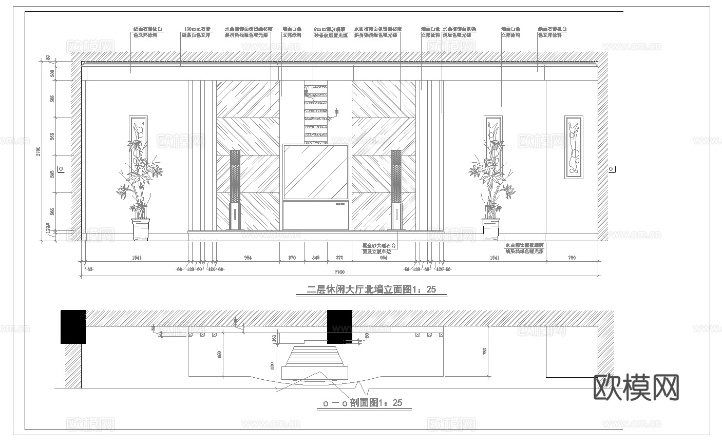 最新8套 spa 足浴店  施工图合集cad施工图