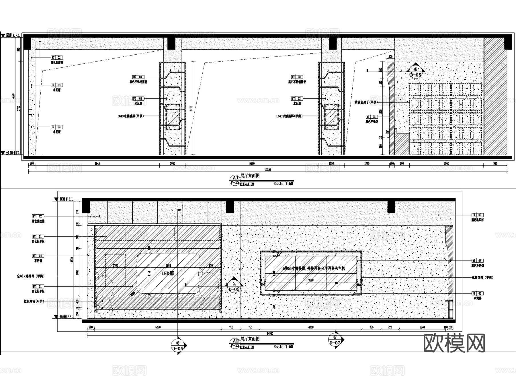 重庆轨道集团李子坝展厅室内工装CAD施工图整套cad施工图