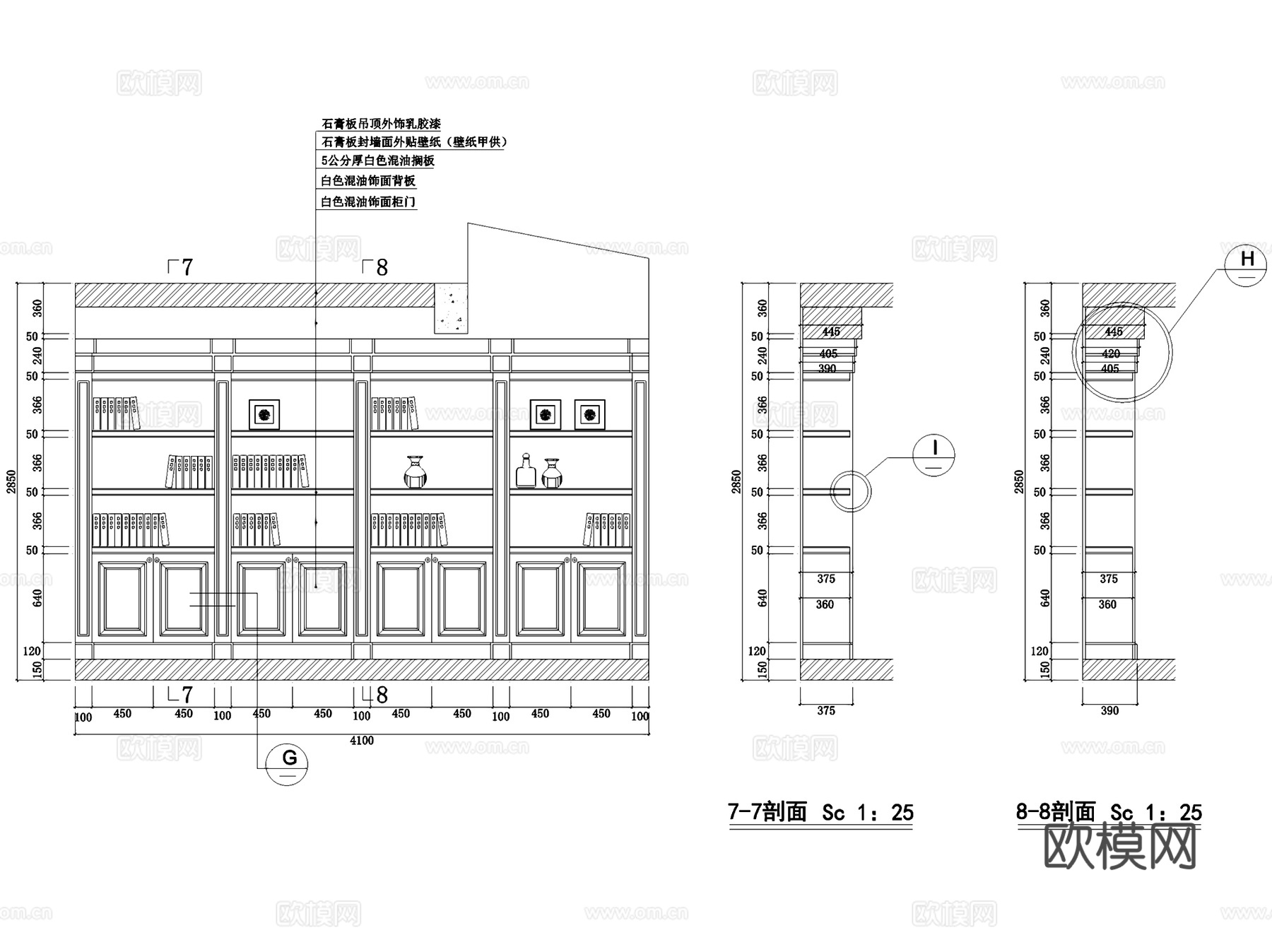 奥林匹克花园三层别墅私宅室内家装CAD施工图cad施工图