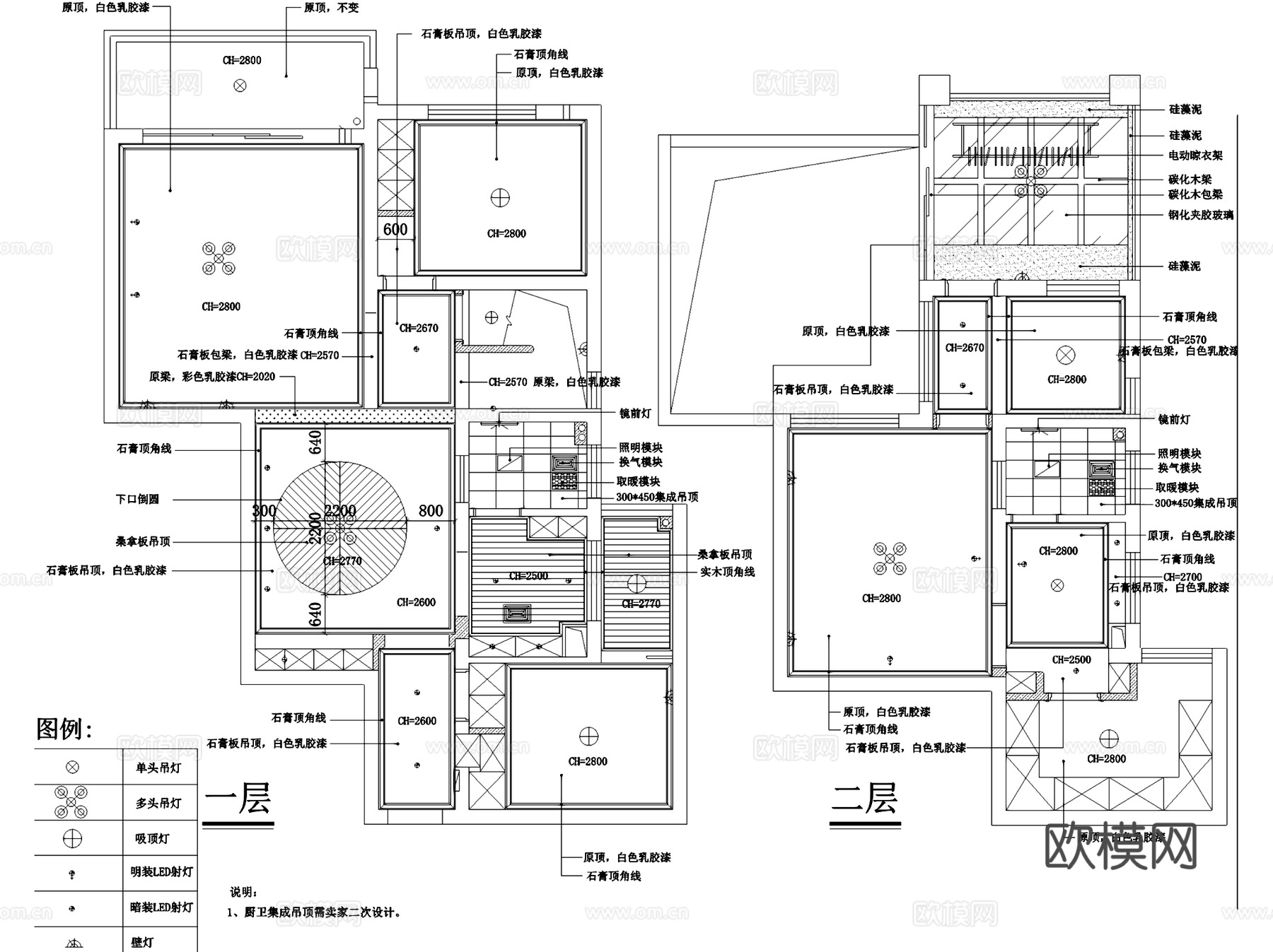 恩施美式简约复式私宅室内家装CAD施工图cad施工图