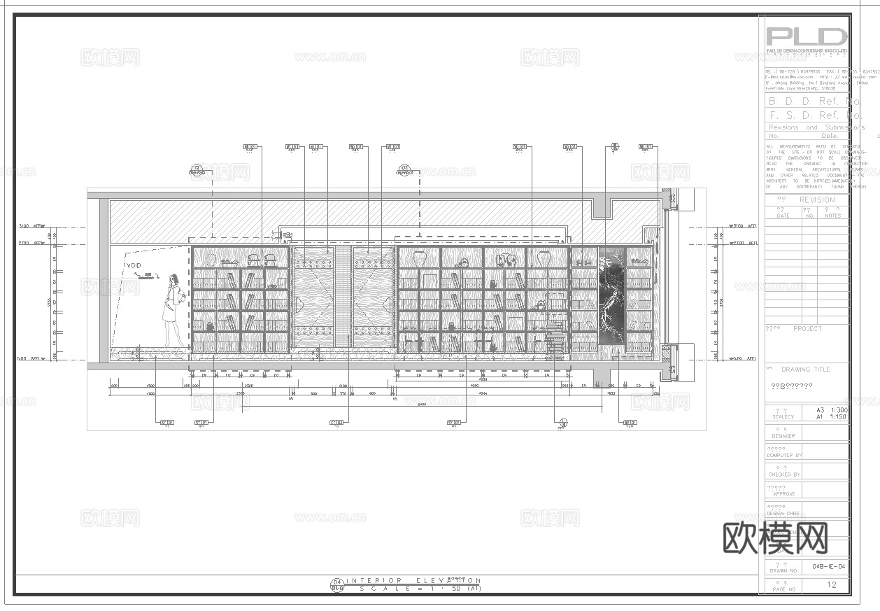 最新8套 棋牌室 施工图合集cad施工图