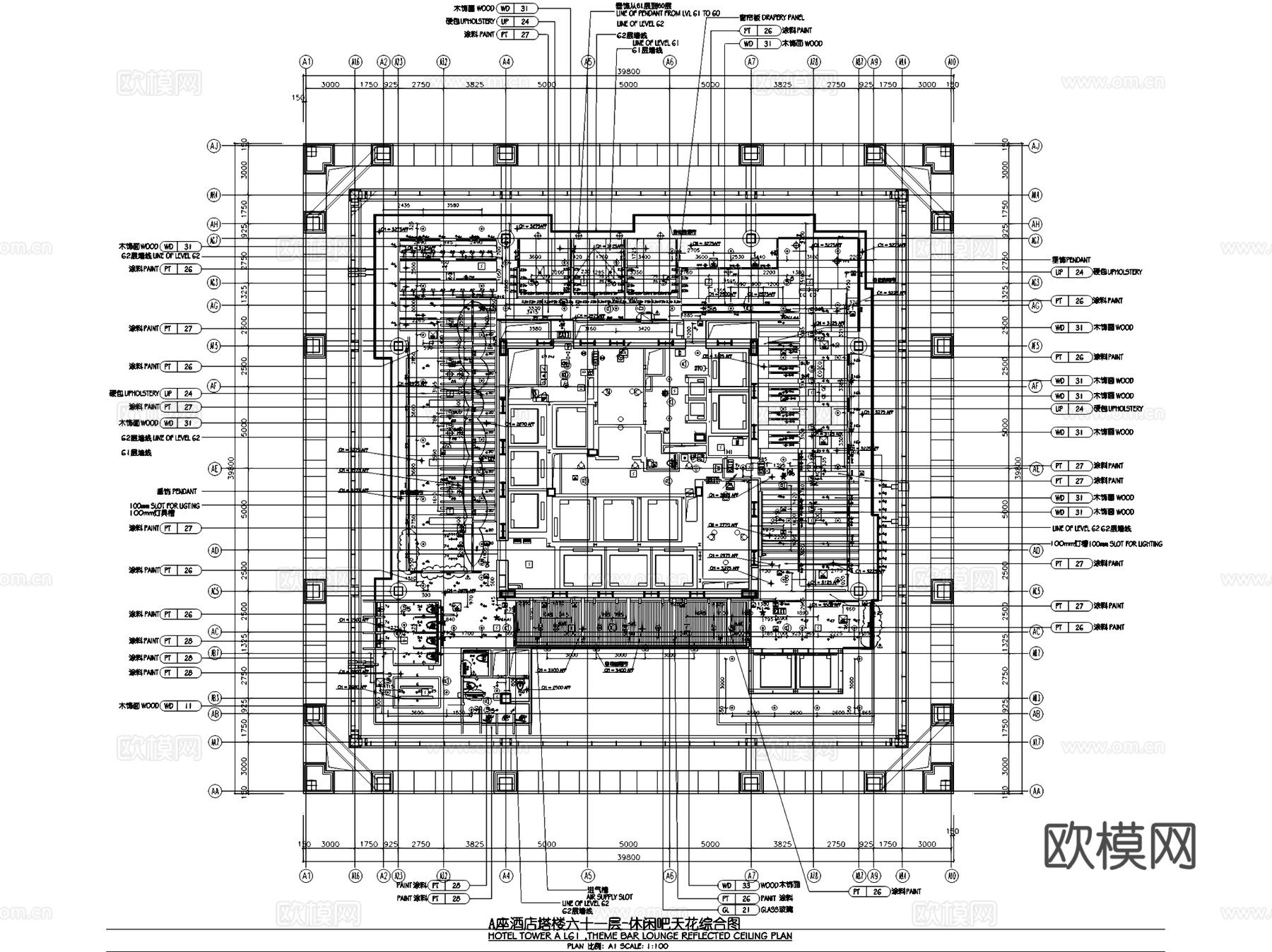 北京银泰中心柏悦酒店61层休闲吧室内工装CAD施工图cad施工图