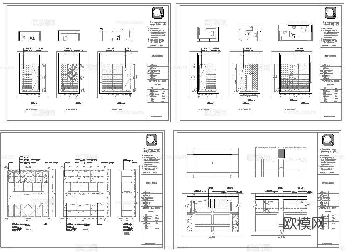 最新8套 台球室 施工图合集cad施工图