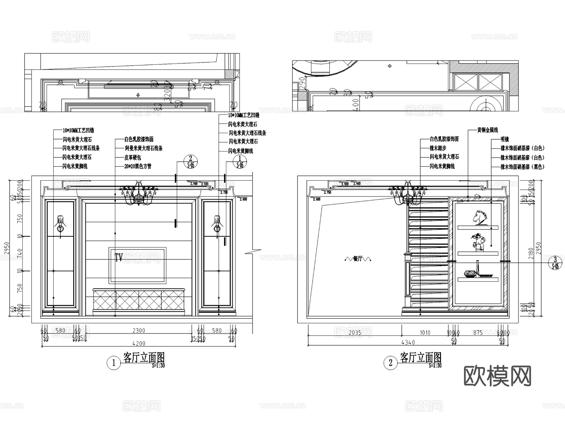 丽景天下9#205复式样板房室内家装CAD施工图整套cad施工图