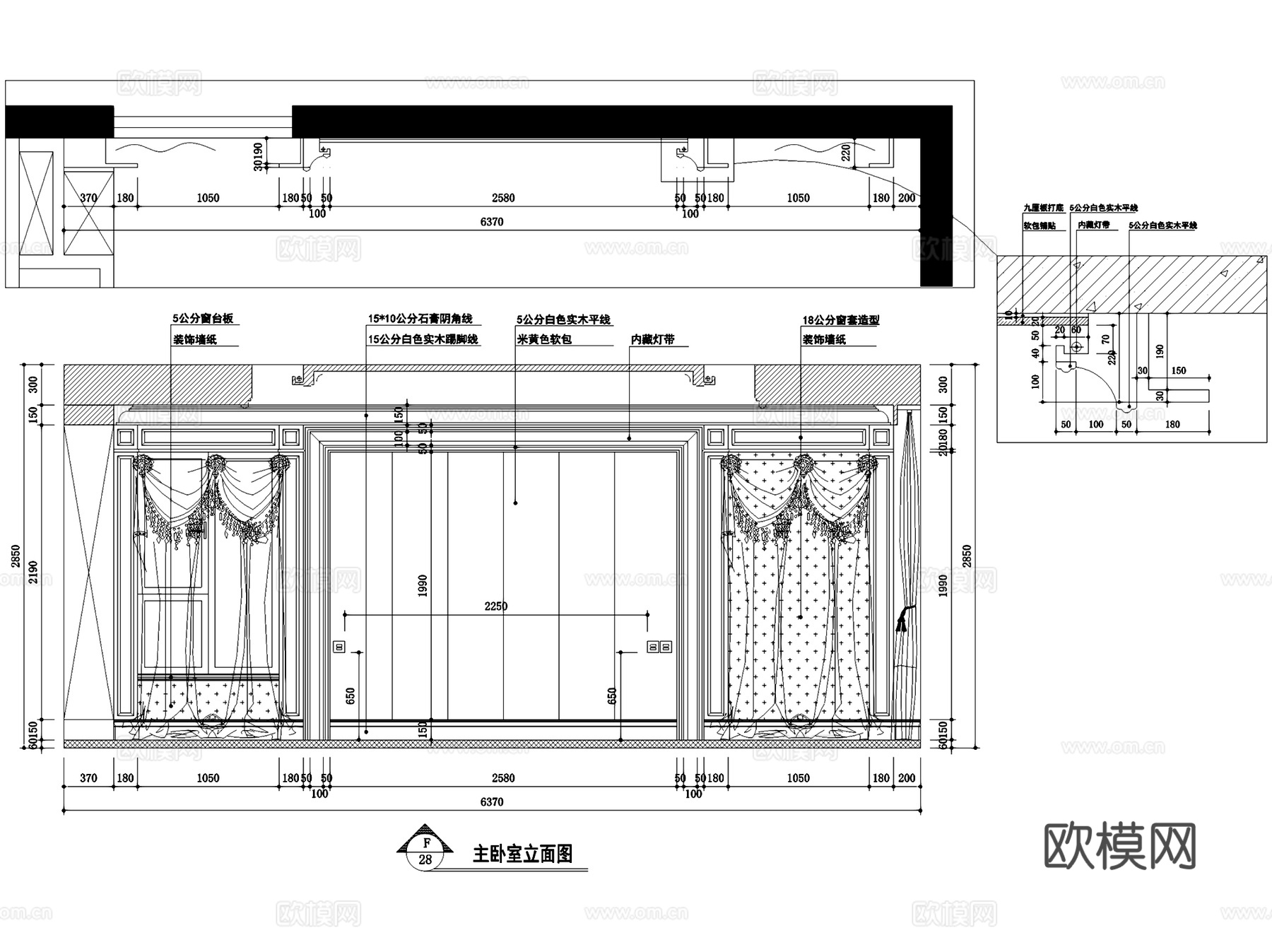 北京西山一号苑公寓大平层室内家装CAD施工图cad施工图