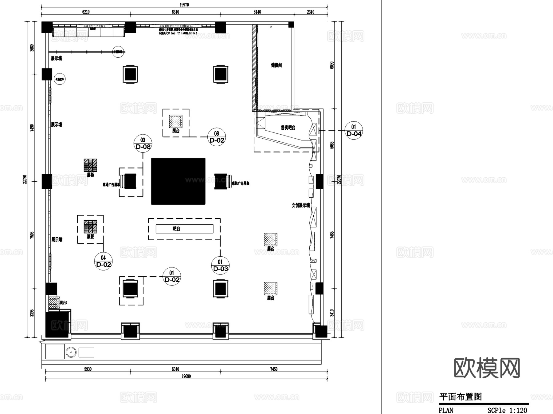 重庆轨道集团李子坝展厅室内工装CAD施工图整套cad施工图