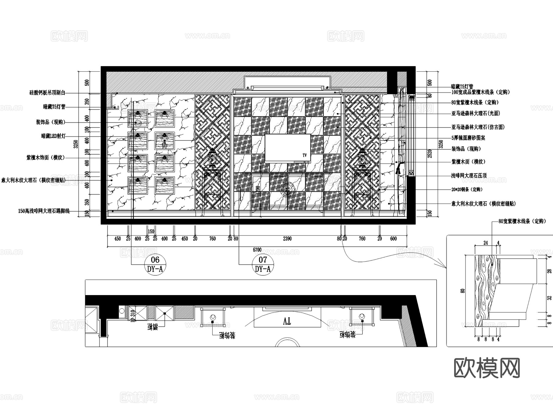 福安水岸名居私宅室内家装CAD施工图cad施工图