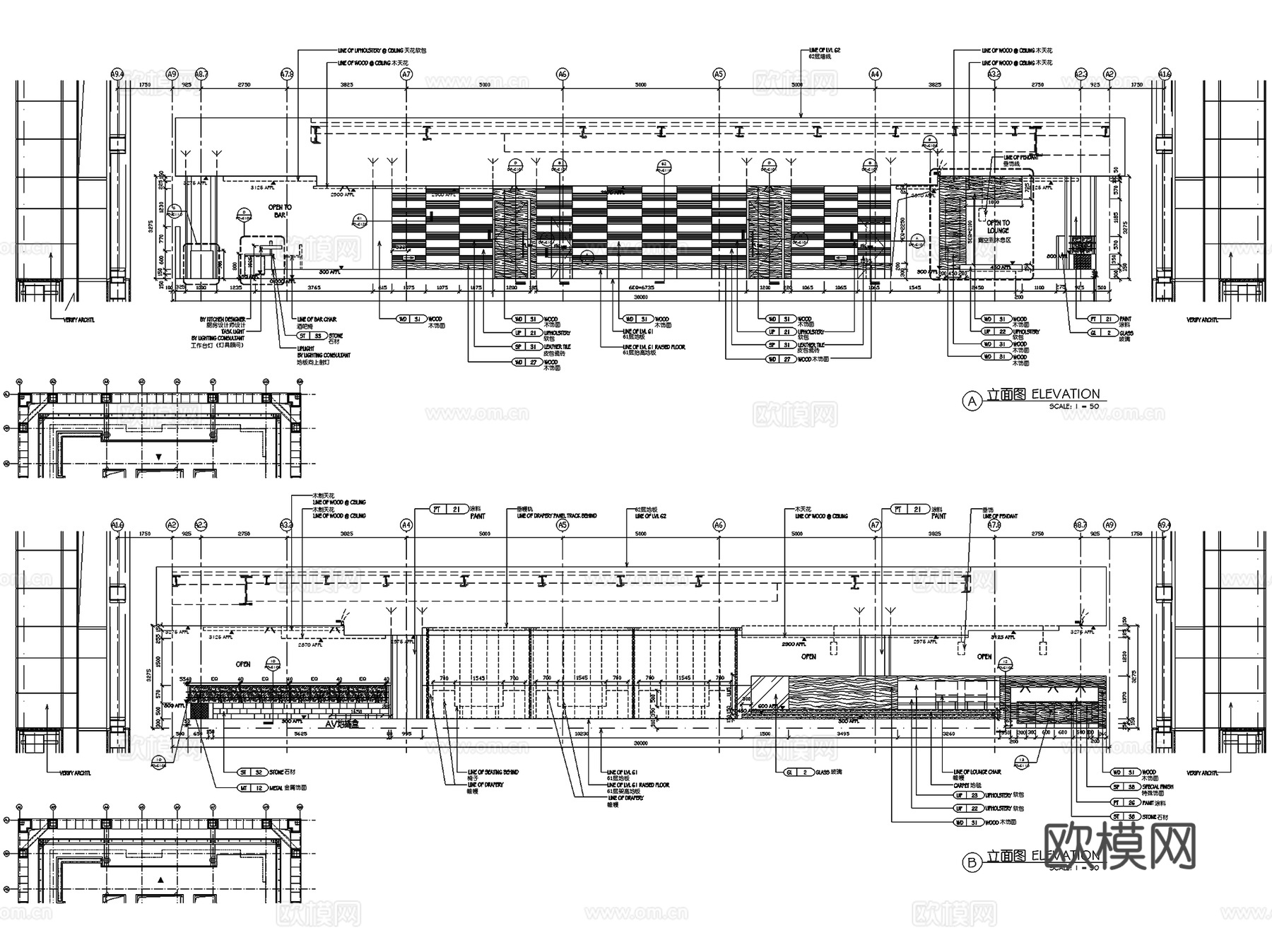 北京银泰中心柏悦酒店61层休闲吧室内工装CAD施工图cad施工图