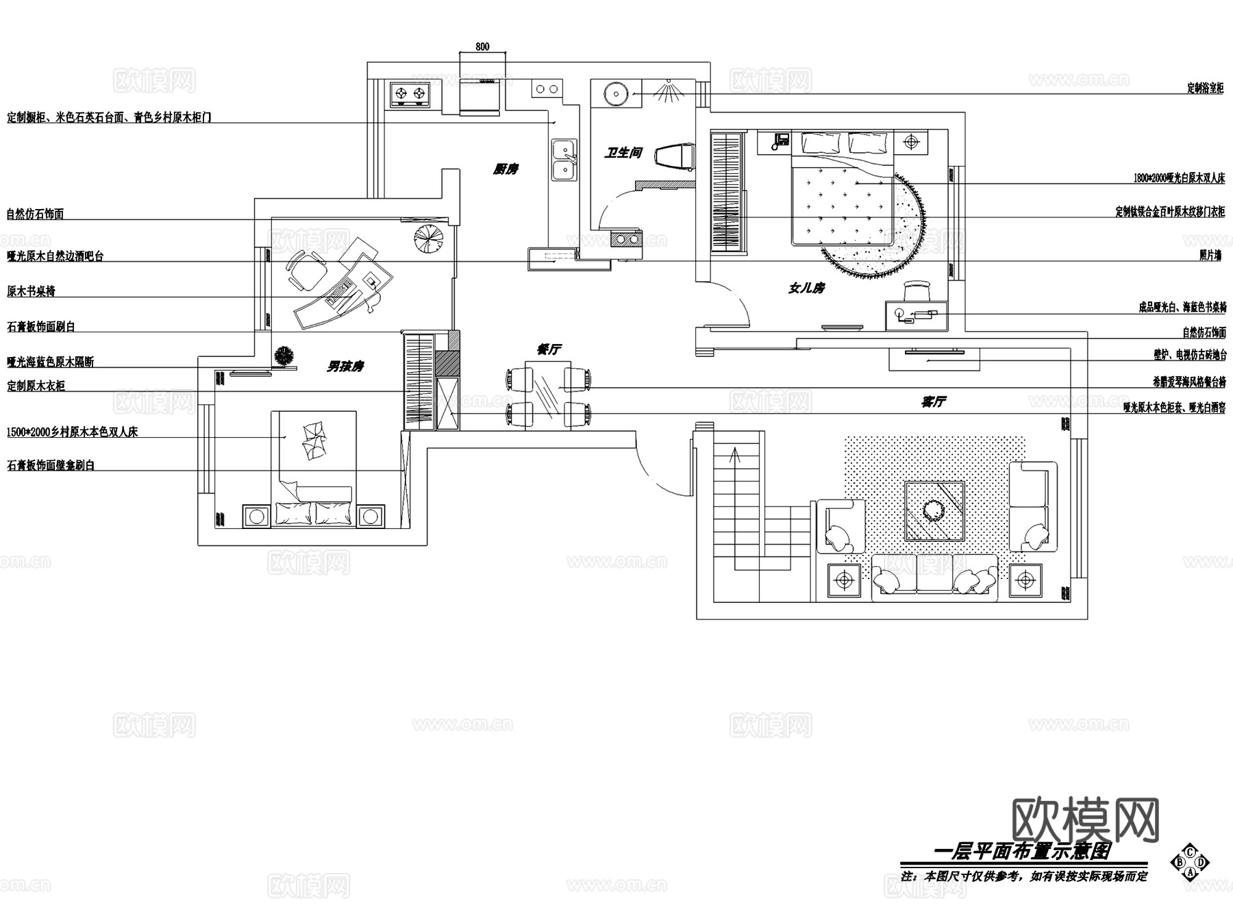 地中海风复式室内家装CAD施工图cad施工图