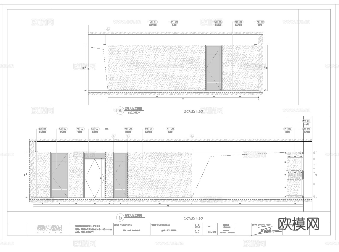 最新5套 台球室 施工图合集cad施工图cad施工图