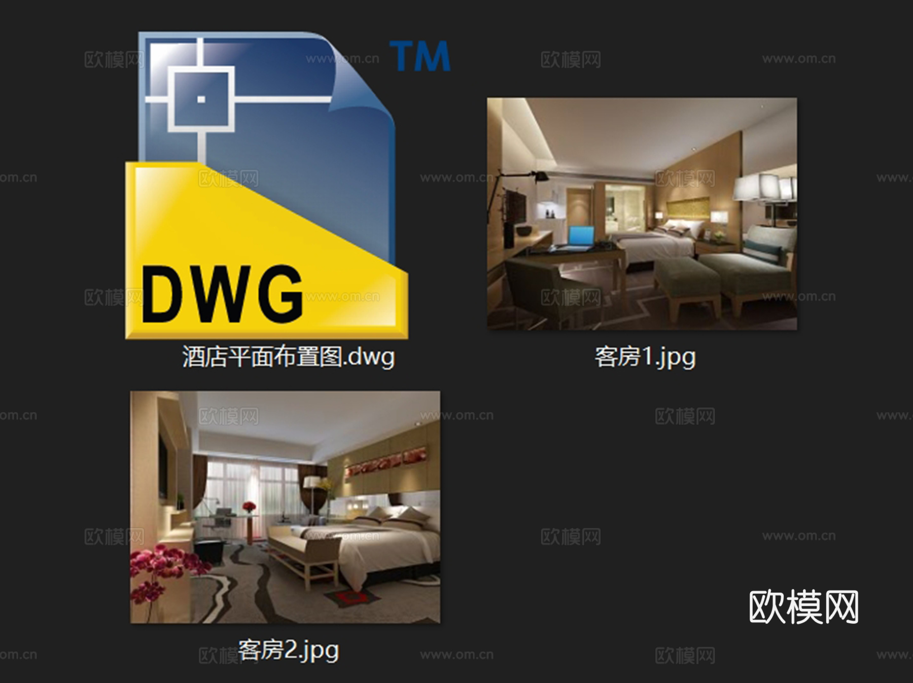 酒店首层及客房层室内工装平面CAD施工图cad施工图