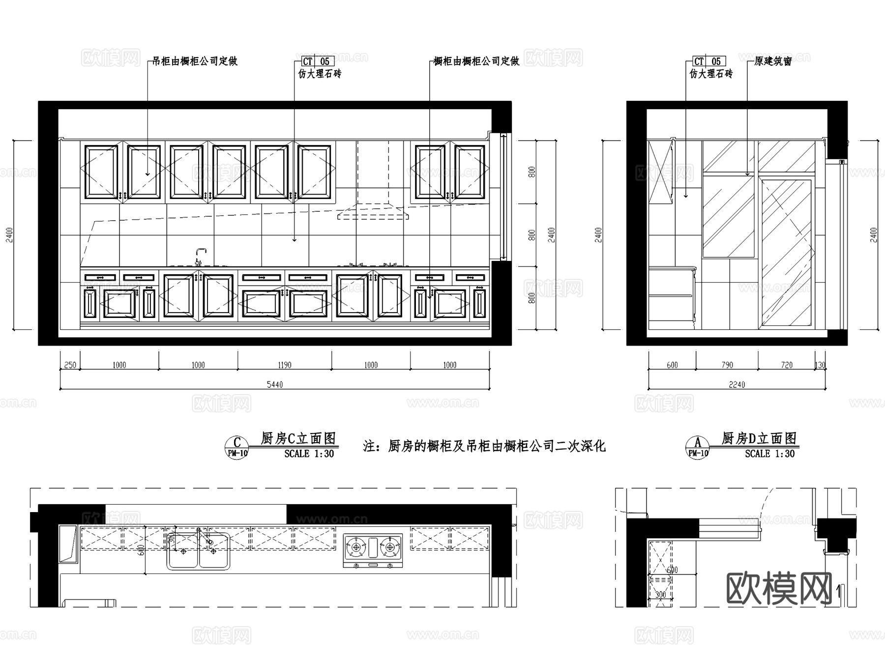 保亿西安风景御园平层样板房室内家装CAD施工图整套cad施工图