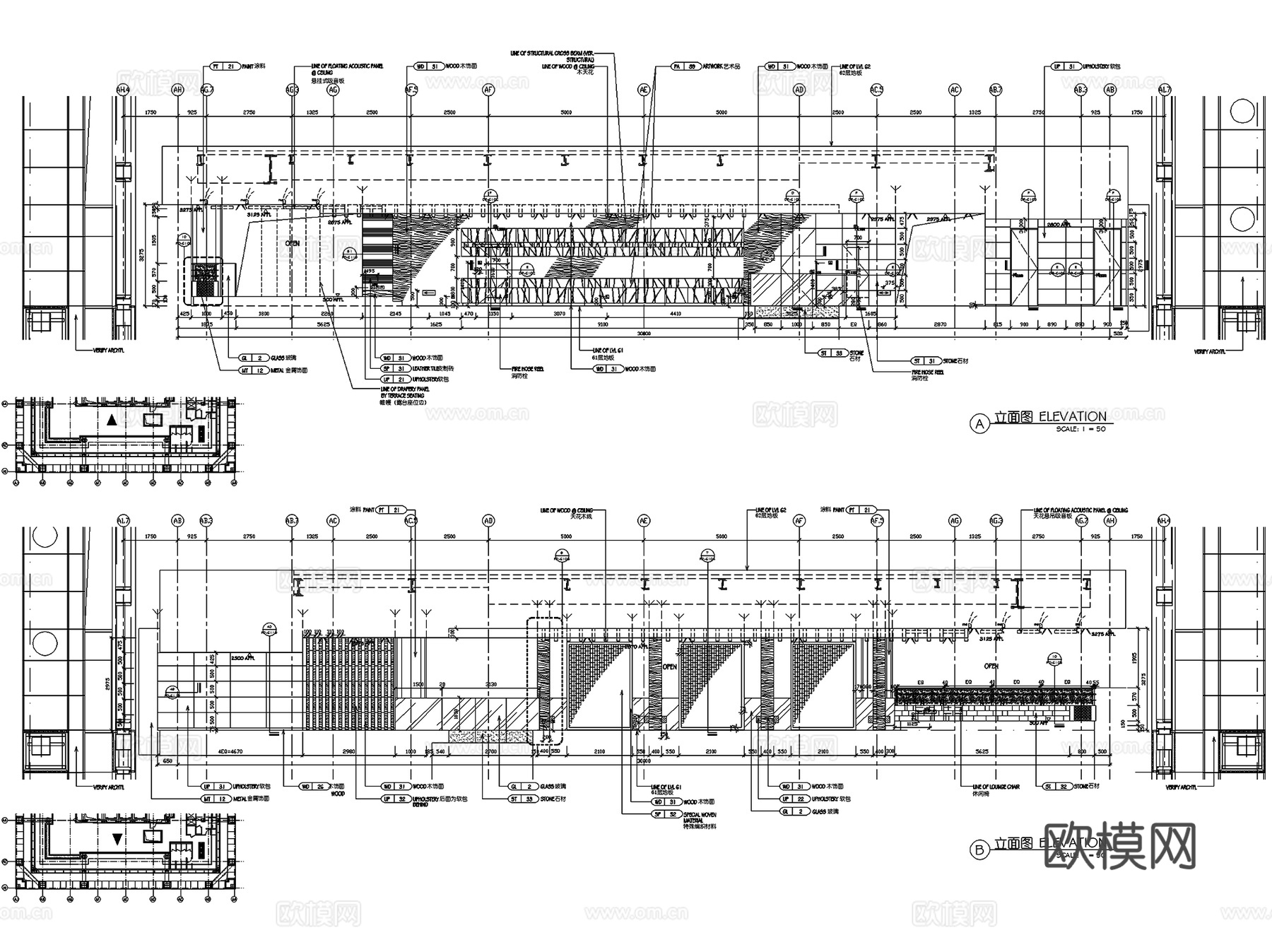 北京银泰中心柏悦酒店61层休闲吧室内工装CAD施工图cad施工图