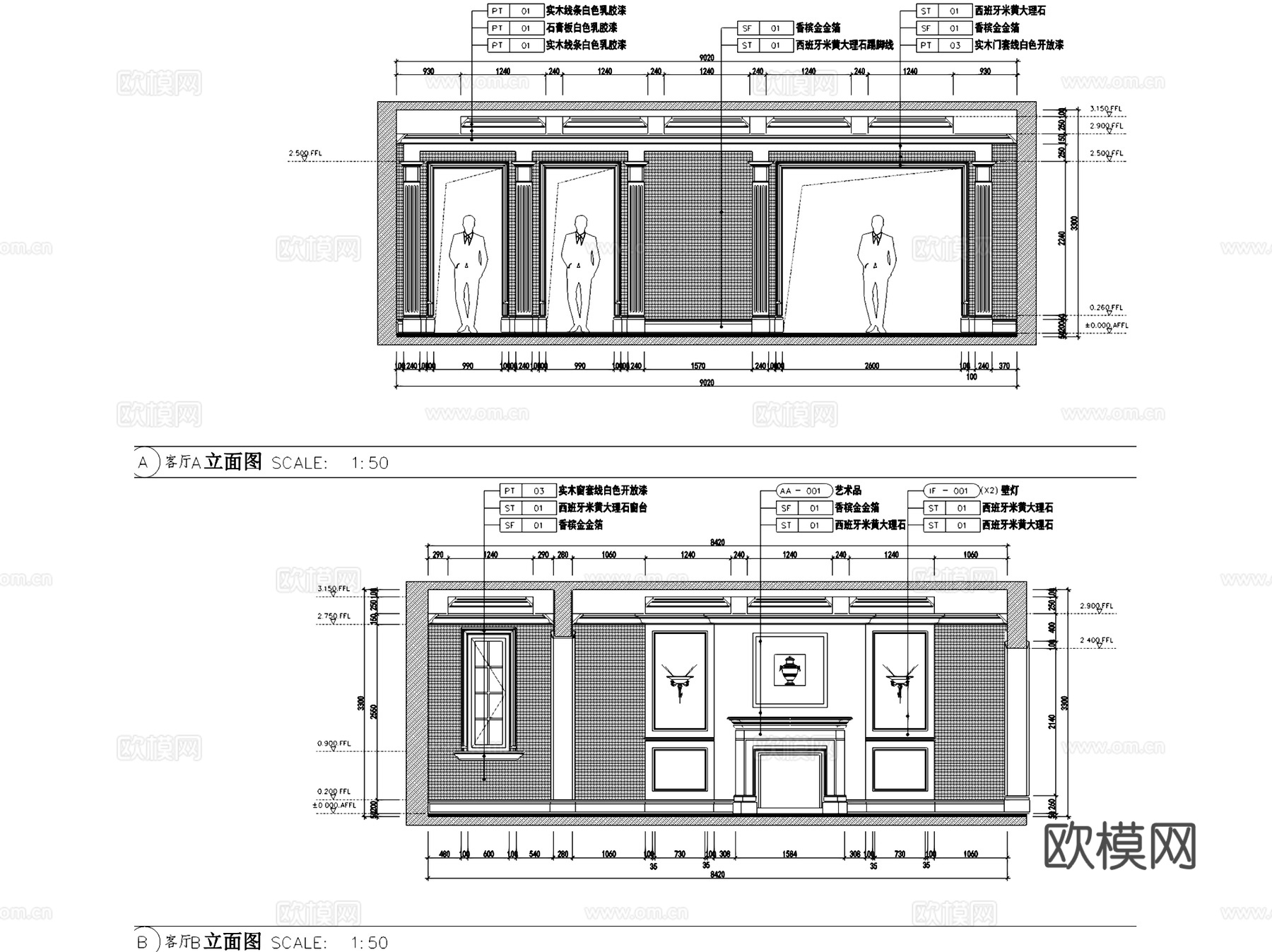 杭州桃花源G06二层别墅室内家装CAD施工图cad施工图