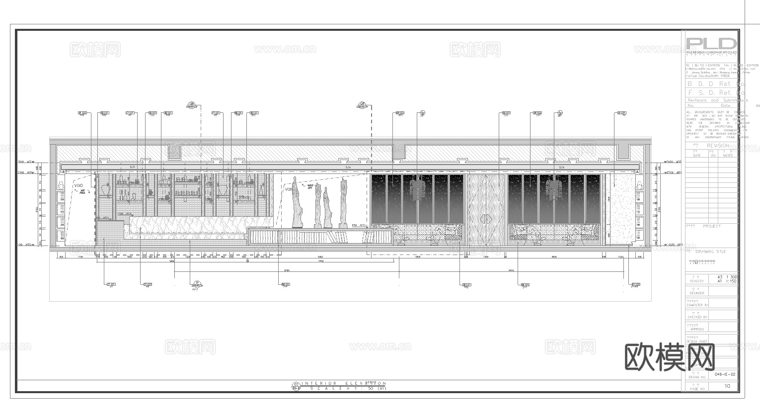 最新8套 棋牌室 施工图合集cad施工图