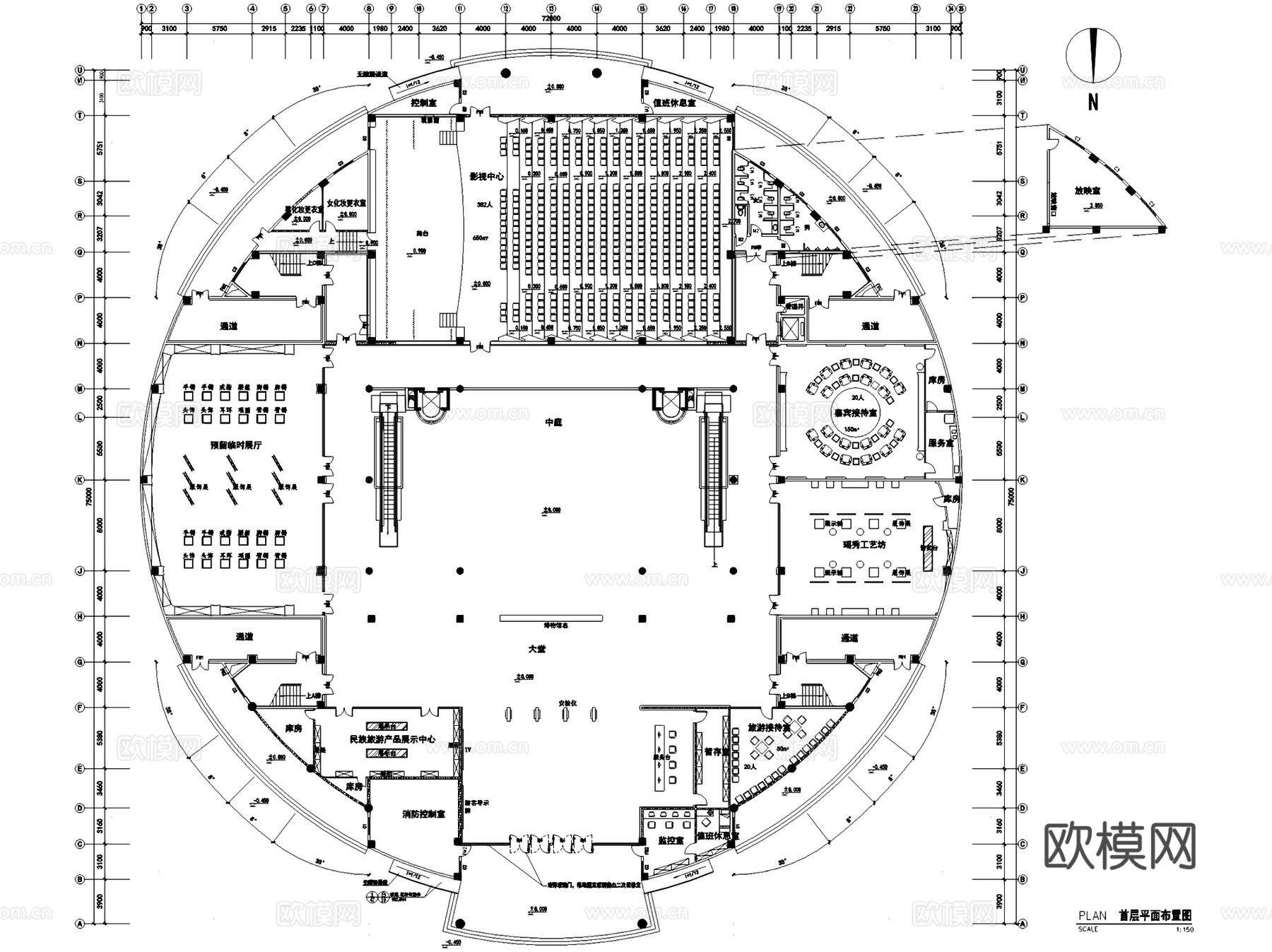 广东连南瑶族博物馆展厅室内平面CAD施工图cad施工图