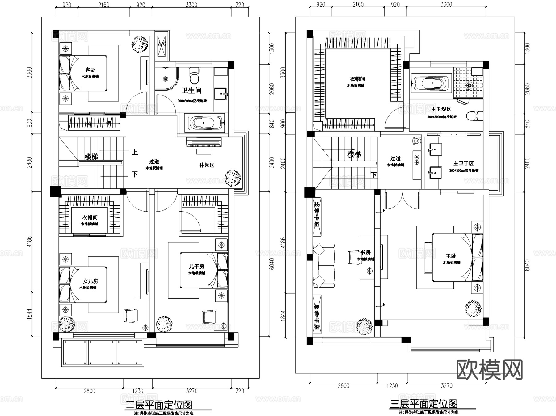 淮安金湖现代三层别墅室内家装CAD施工图cad施工图