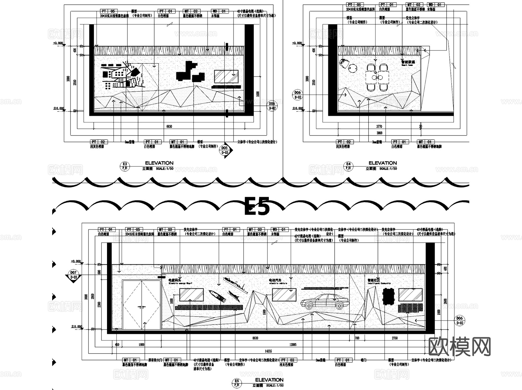 供电局客服中心节能展厅改造室内工装CAD施工图整套cad施工图