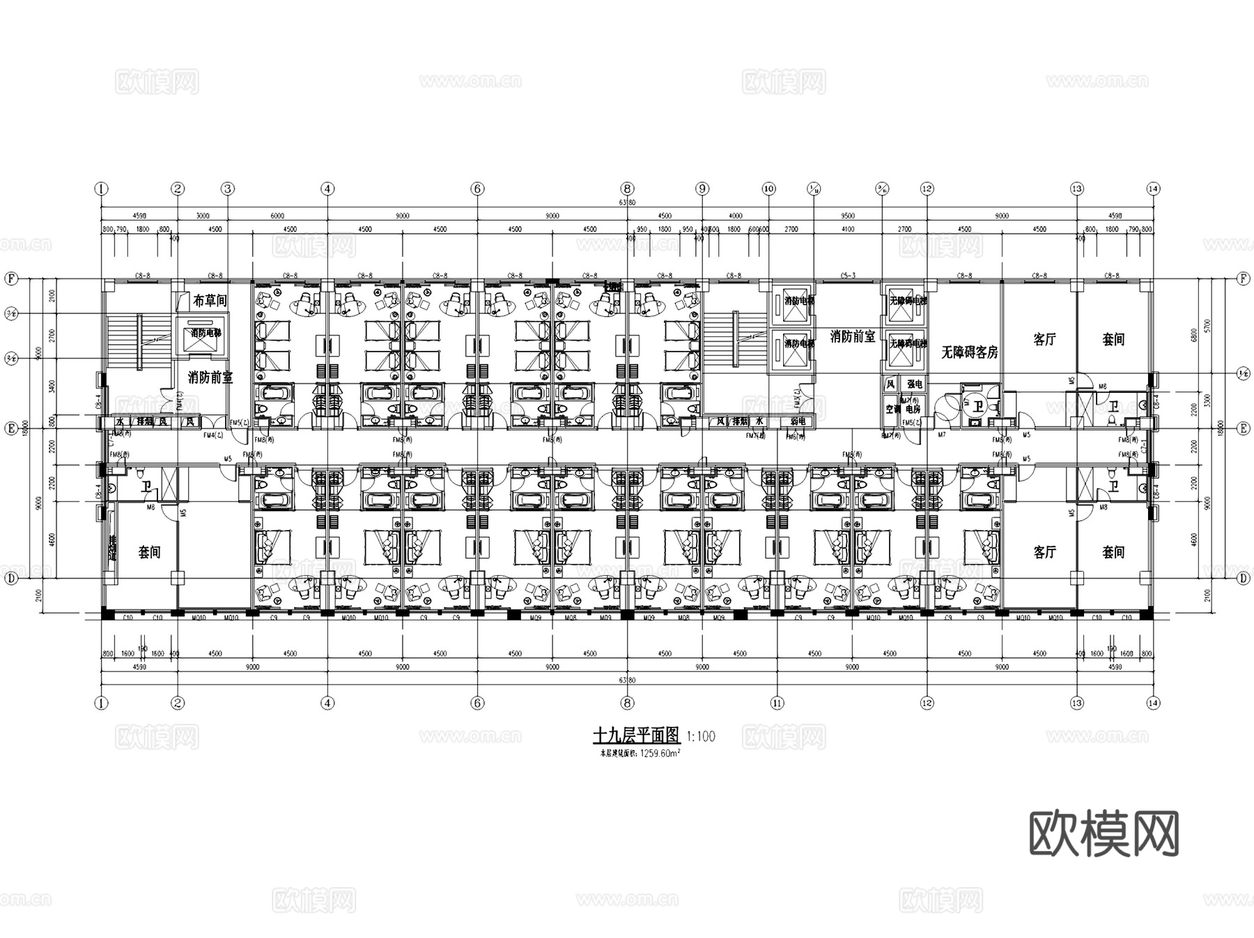 酒店首层及客房层室内工装平面CAD施工图cad施工图
