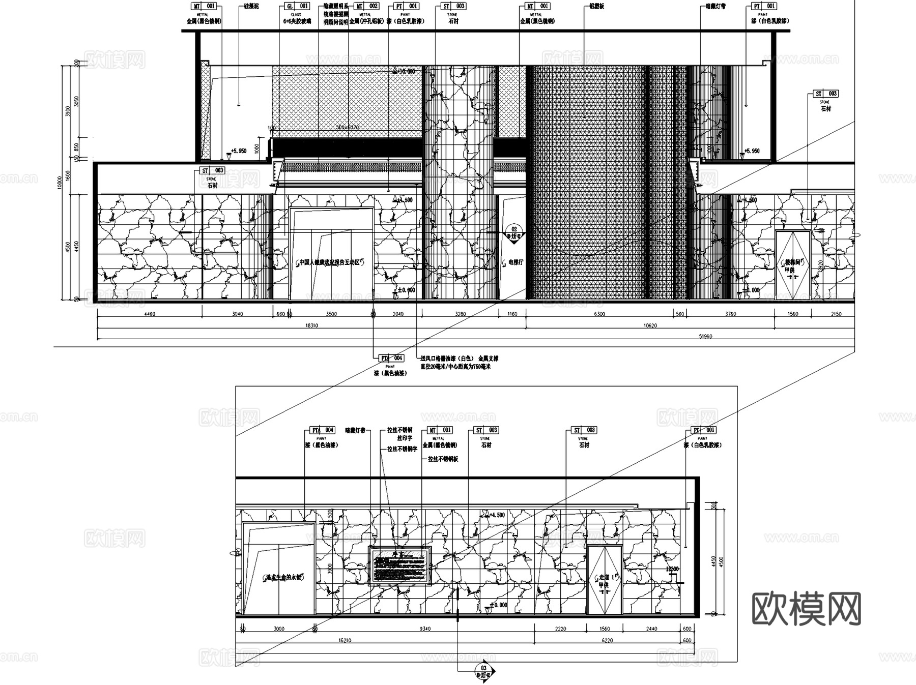 南宁海王生命与健康科普馆室内工装CAD施工图整套cad施工图