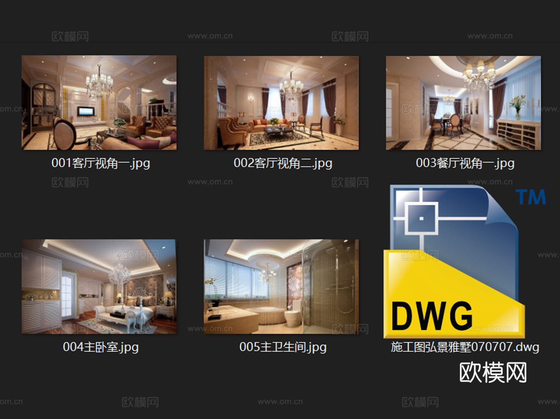 弘景雅墅欧式三层别墅室内家装CAD施工图cad施工图